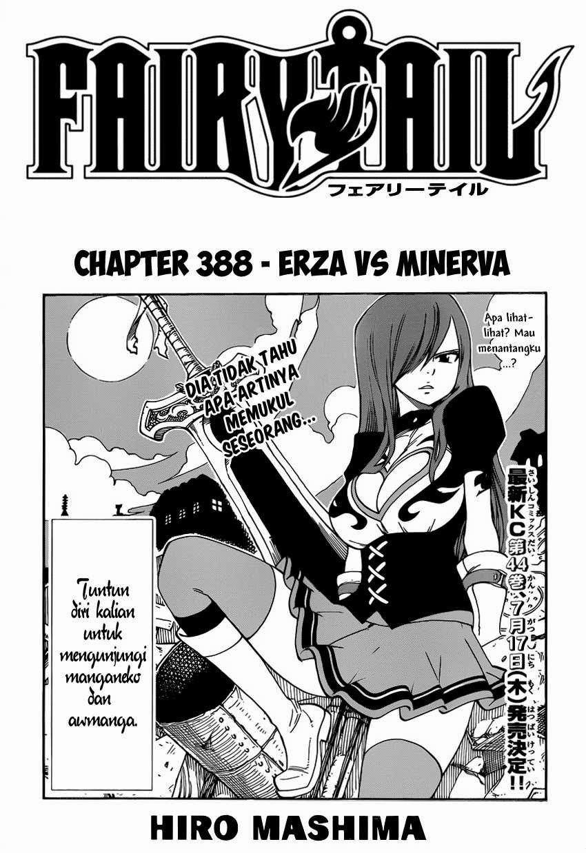 fairy-tail - Chapter: 388