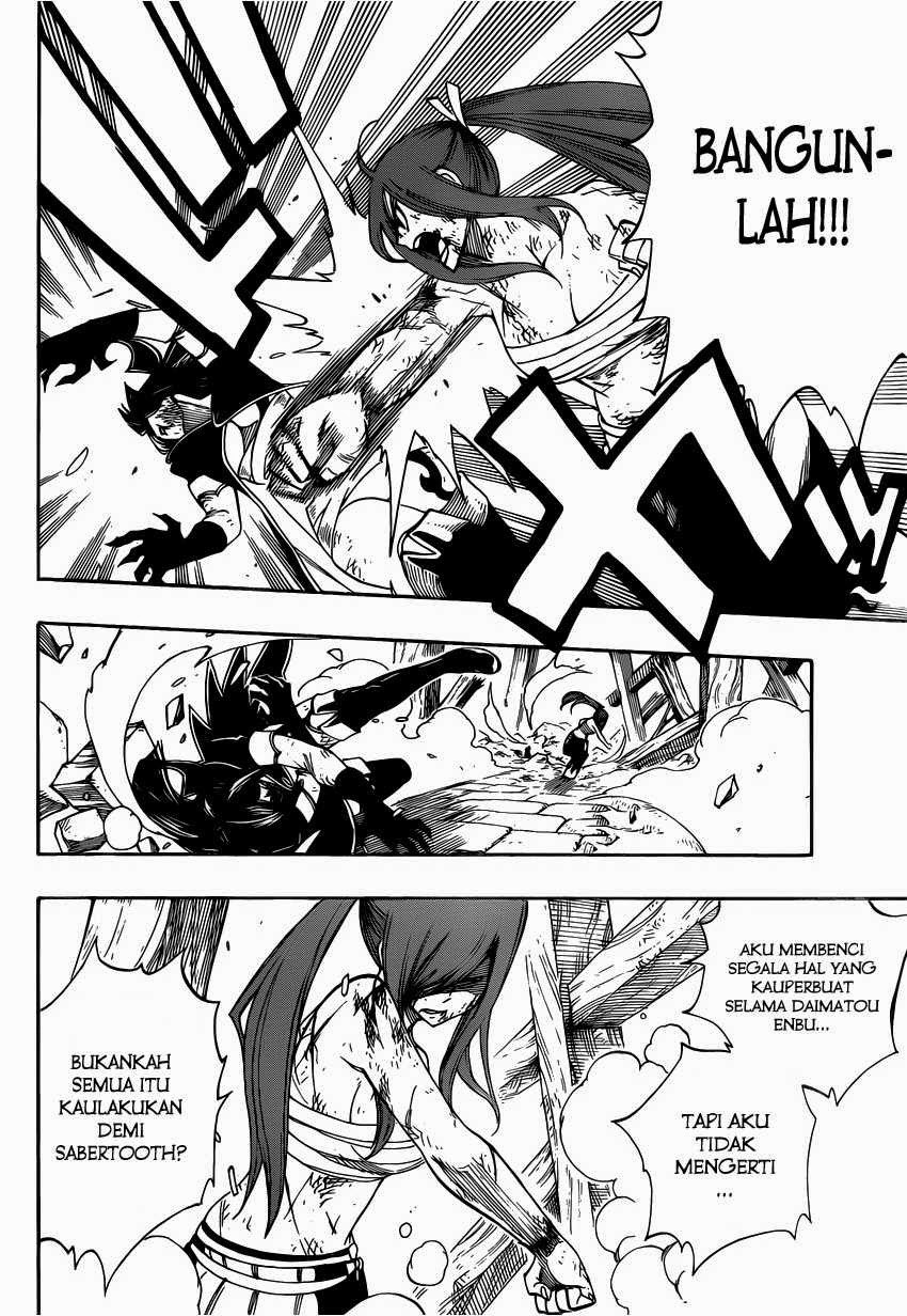 fairy-tail - Chapter: 388