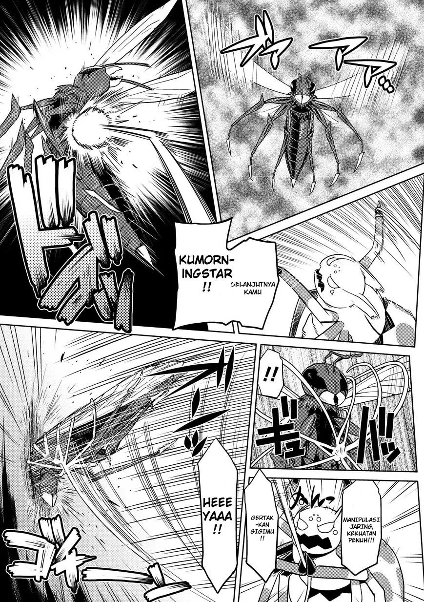 kumo-desu-ga-nani-ka - Chapter: 10.1