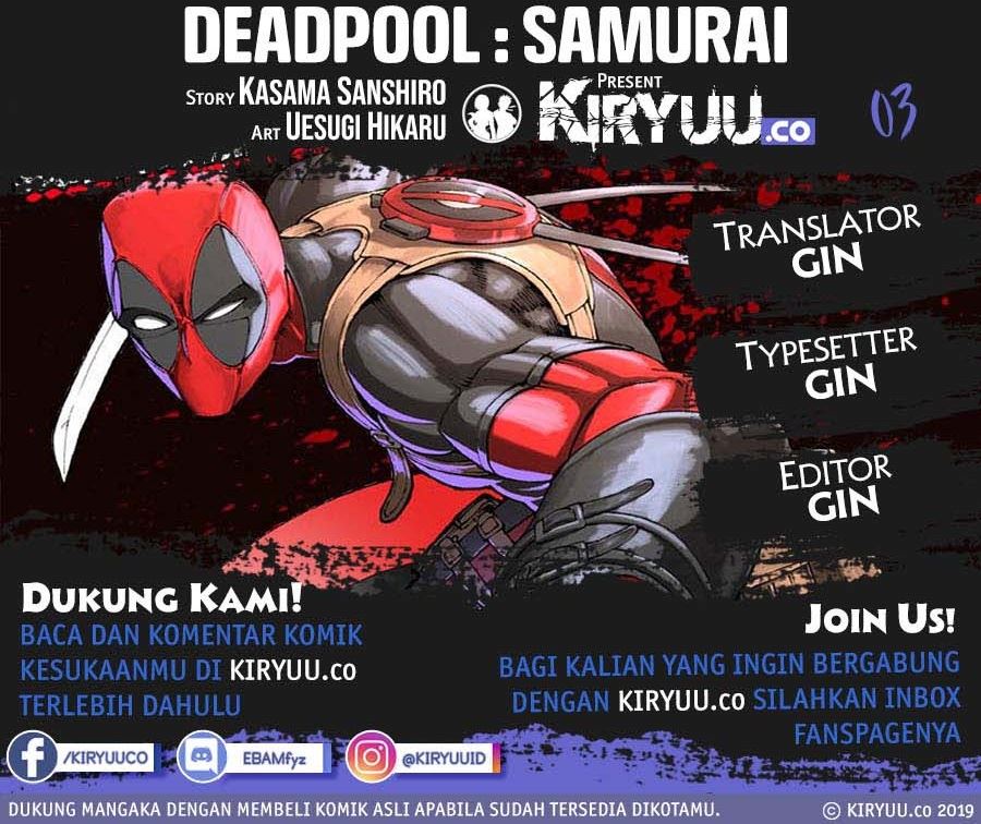 deadpool-samurai - Chapter: 3