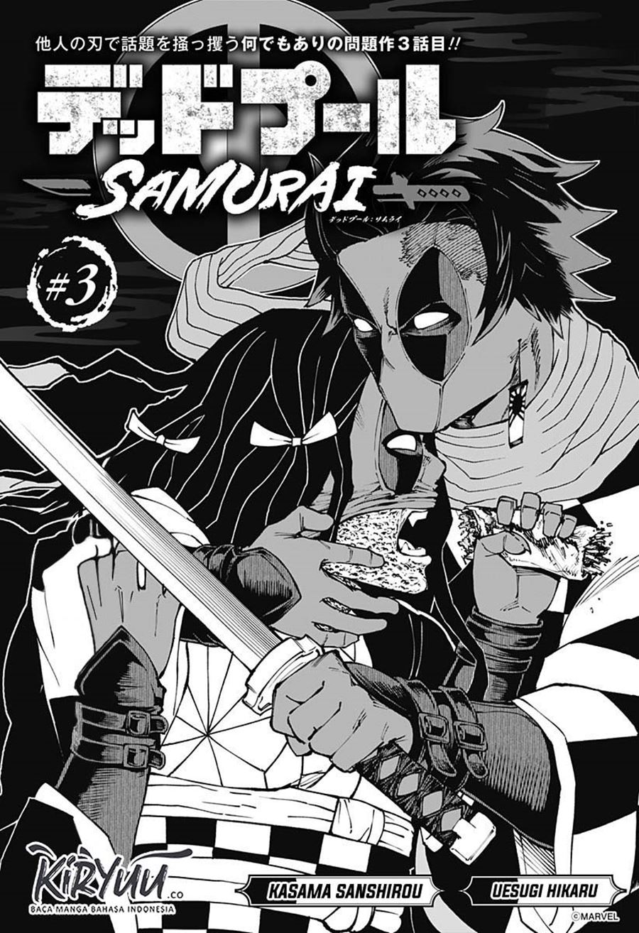 deadpool-samurai - Chapter: 3