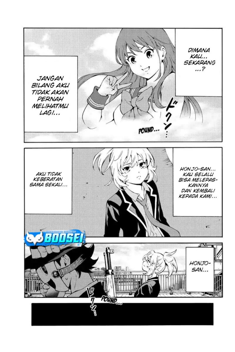 tenkuu-shinpan - Chapter: 218