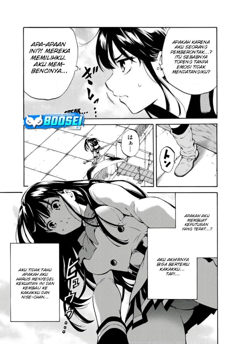 tenkuu-shinpan - Chapter: 218