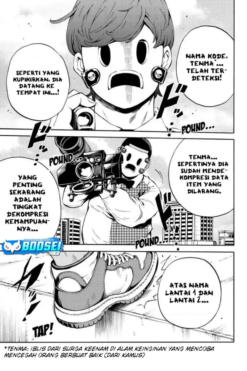 tenkuu-shinpan - Chapter: 218