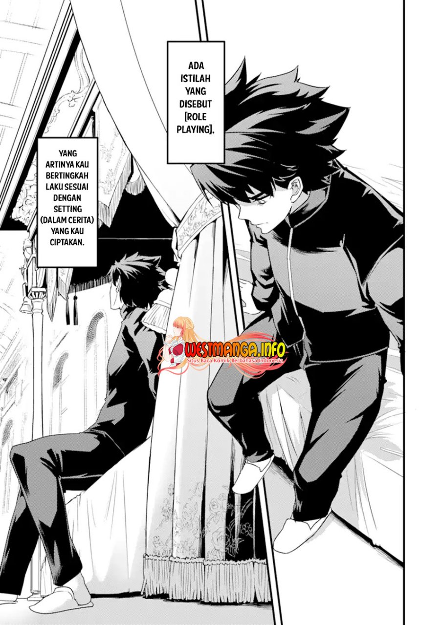 isekai-kokka-arukimaira-saijaku-no-o-to-muso-no-gunzei - Chapter: 9.1
