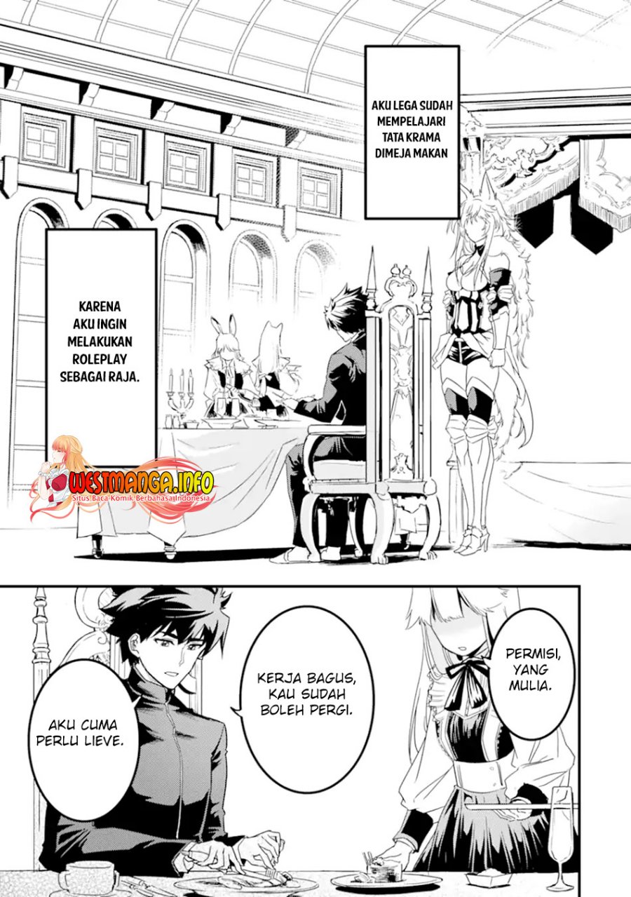 isekai-kokka-arukimaira-saijaku-no-o-to-muso-no-gunzei - Chapter: 9.1