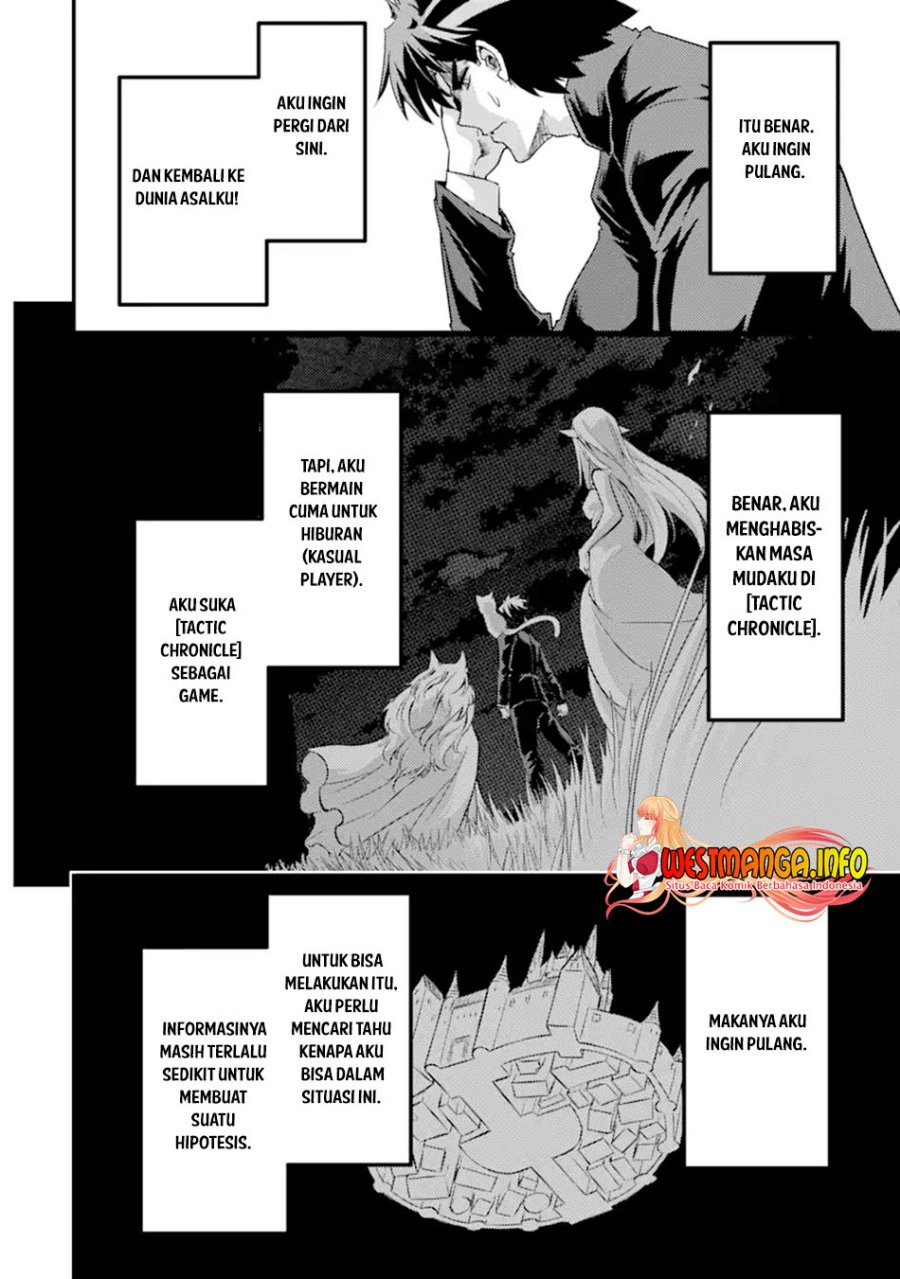 isekai-kokka-arukimaira-saijaku-no-o-to-muso-no-gunzei - Chapter: 9.1