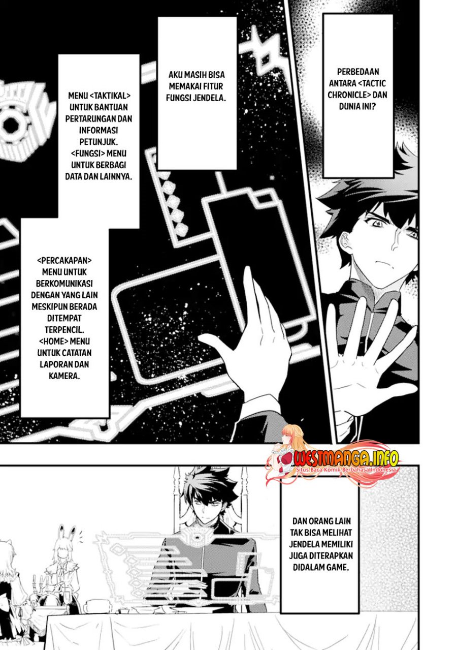 isekai-kokka-arukimaira-saijaku-no-o-to-muso-no-gunzei - Chapter: 9.1