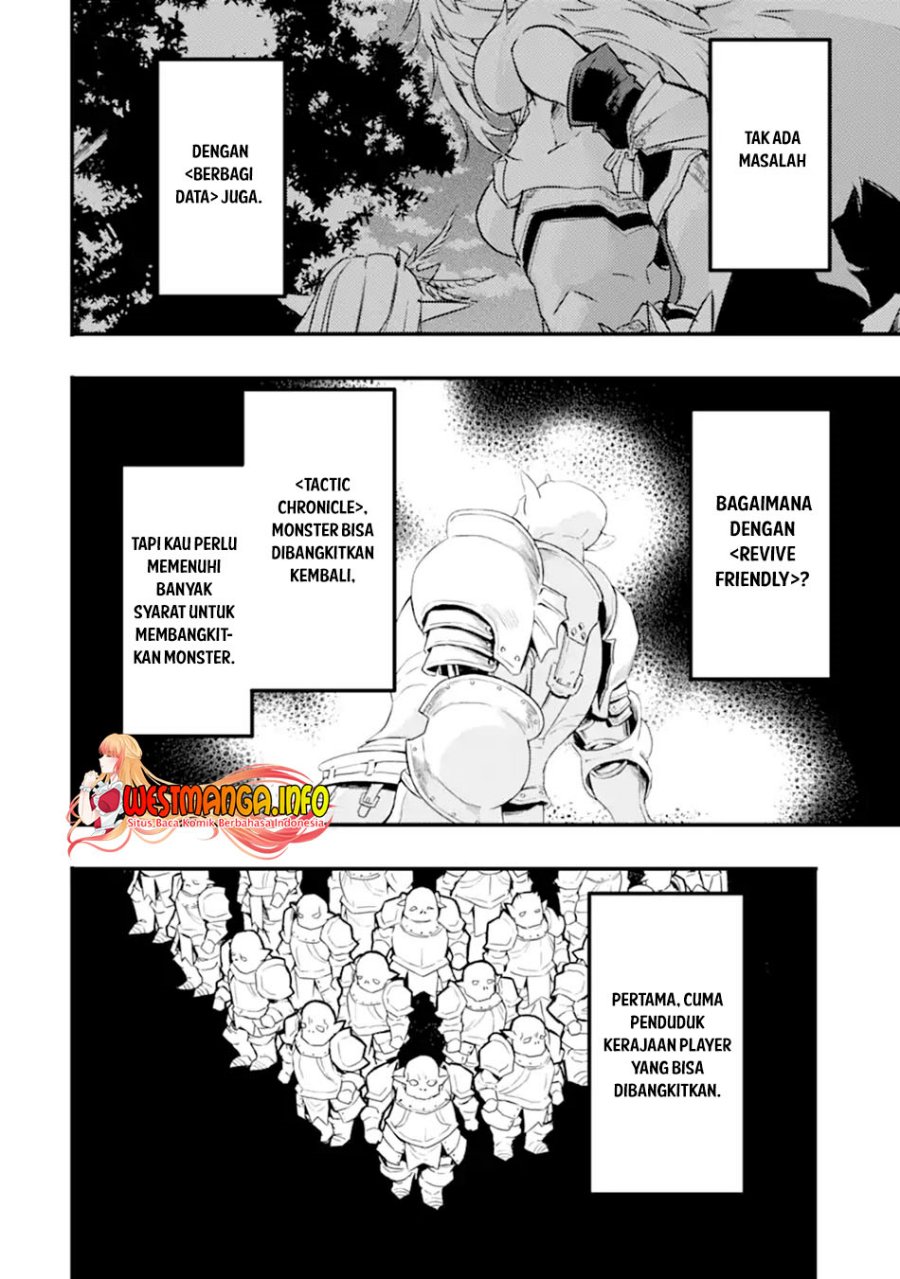 isekai-kokka-arukimaira-saijaku-no-o-to-muso-no-gunzei - Chapter: 9.1