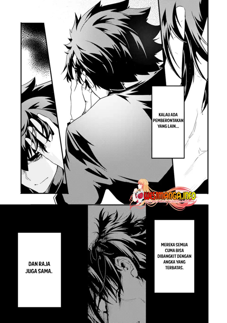 isekai-kokka-arukimaira-saijaku-no-o-to-muso-no-gunzei - Chapter: 9.1