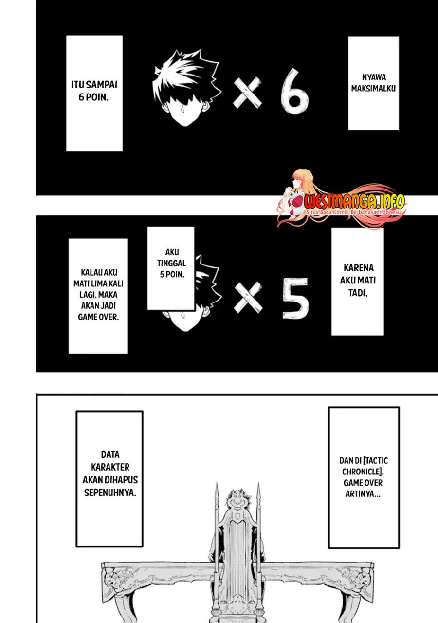 isekai-kokka-arukimaira-saijaku-no-o-to-muso-no-gunzei - Chapter: 9.1