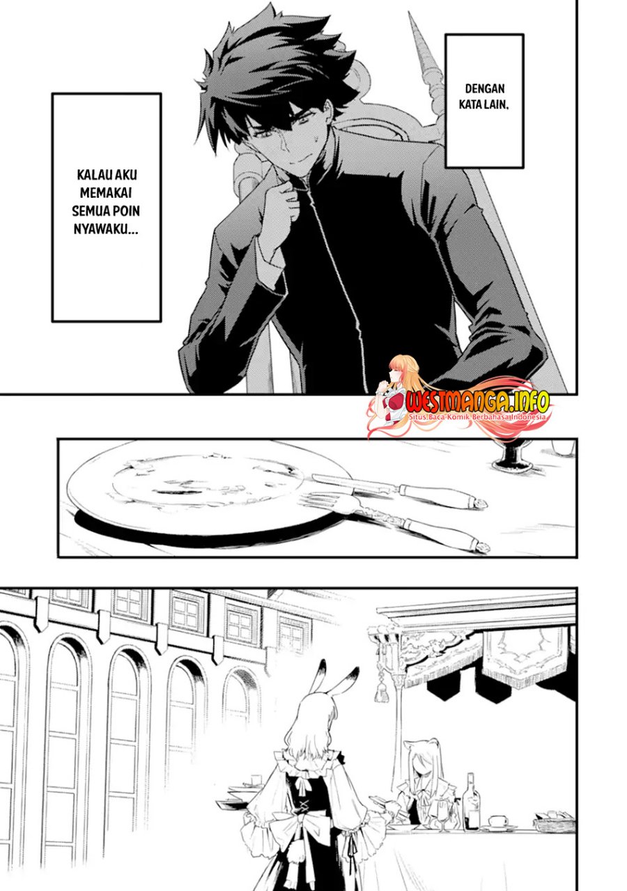 isekai-kokka-arukimaira-saijaku-no-o-to-muso-no-gunzei - Chapter: 9.1