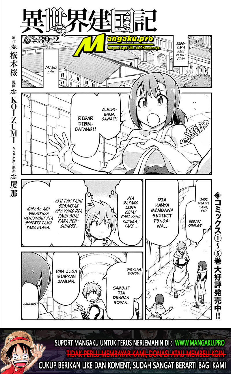 isekai-kenkokuki - Chapter: 39.2