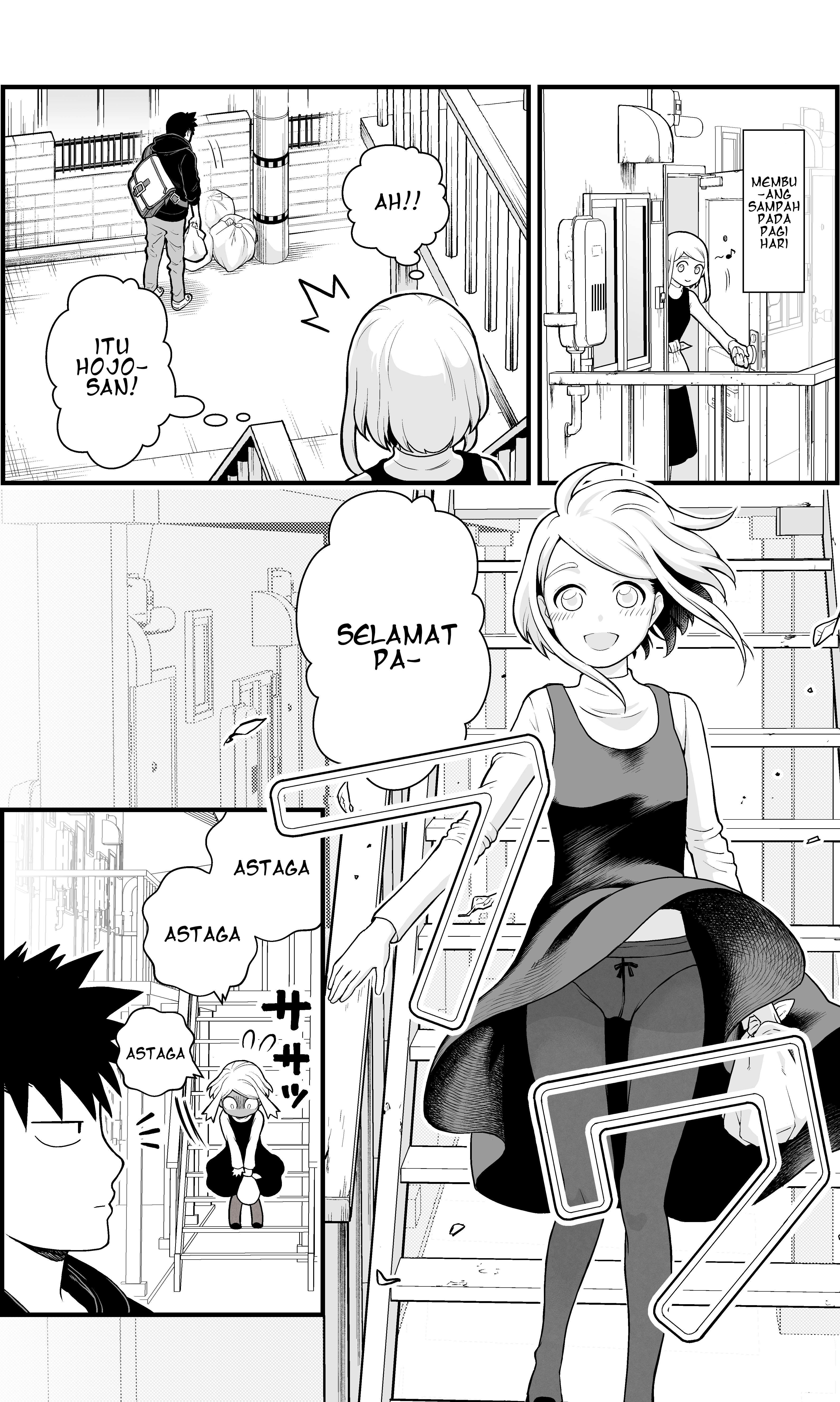 a-story-about-a-man-and-a-woman-and-when-they-sleep-together-money-appears-out-of-nowhere - Chapter: 3