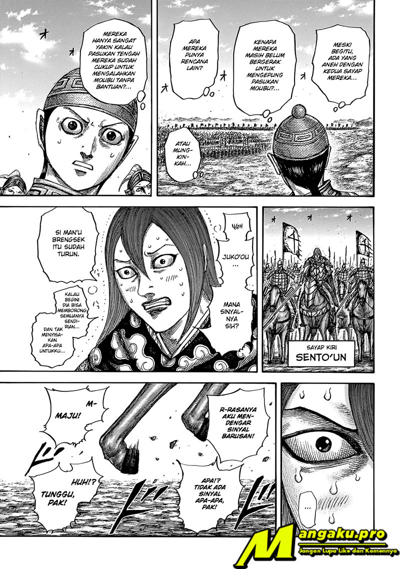 kingdom - Chapter: 651