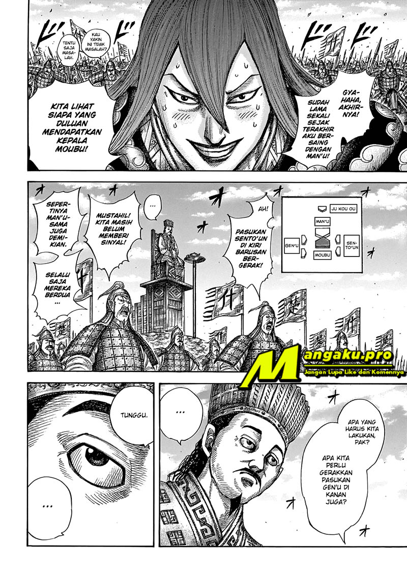 kingdom - Chapter: 651