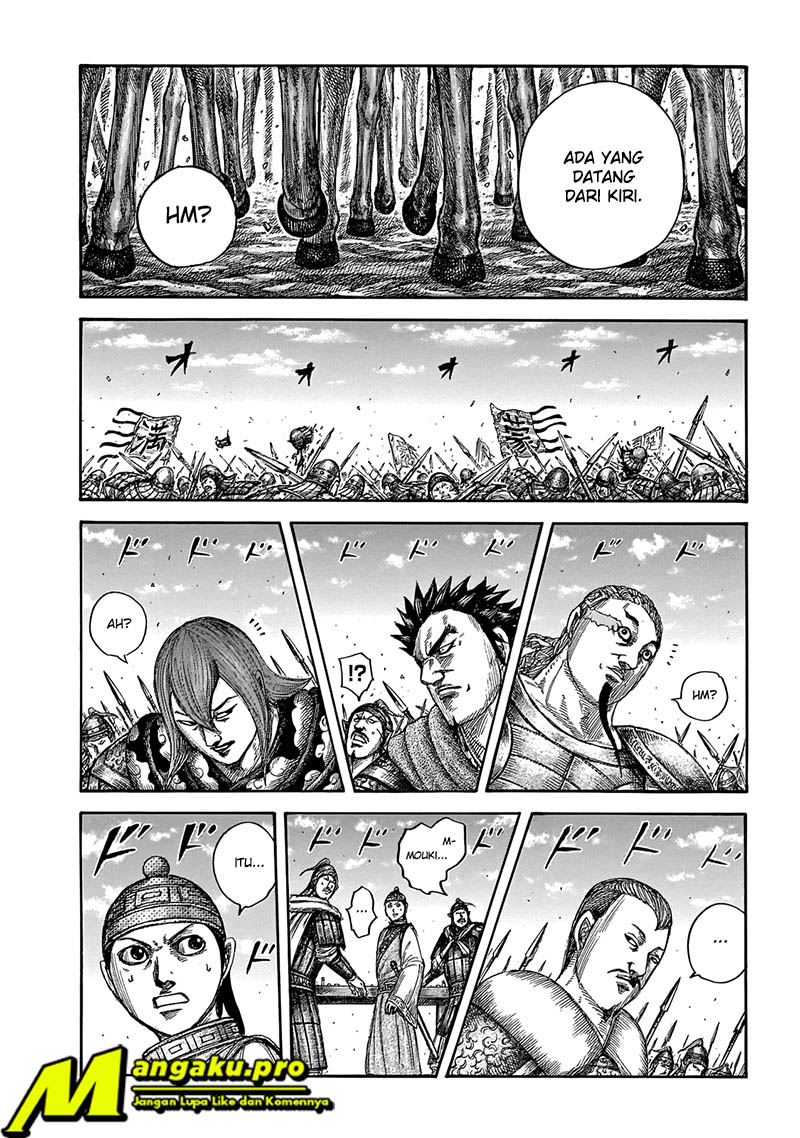 kingdom - Chapter: 651