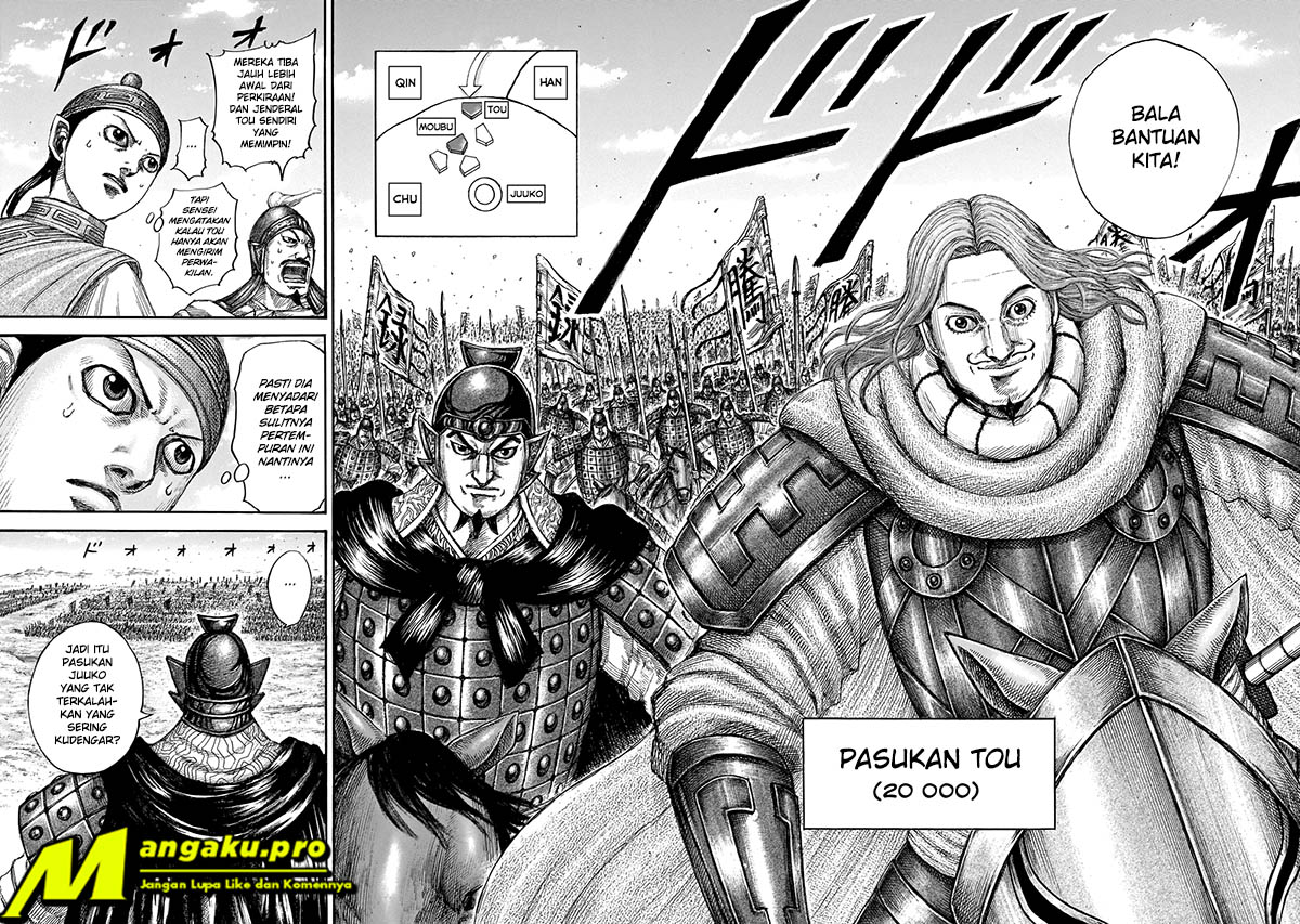 kingdom - Chapter: 651