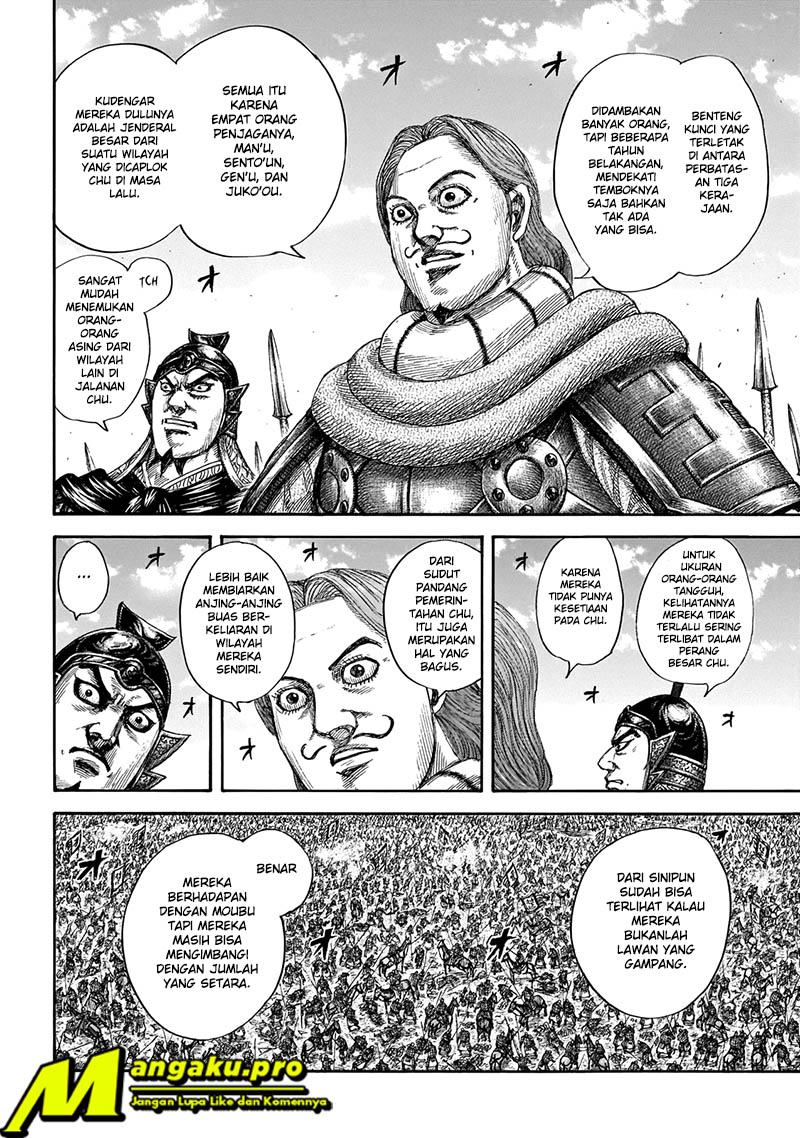 kingdom - Chapter: 651