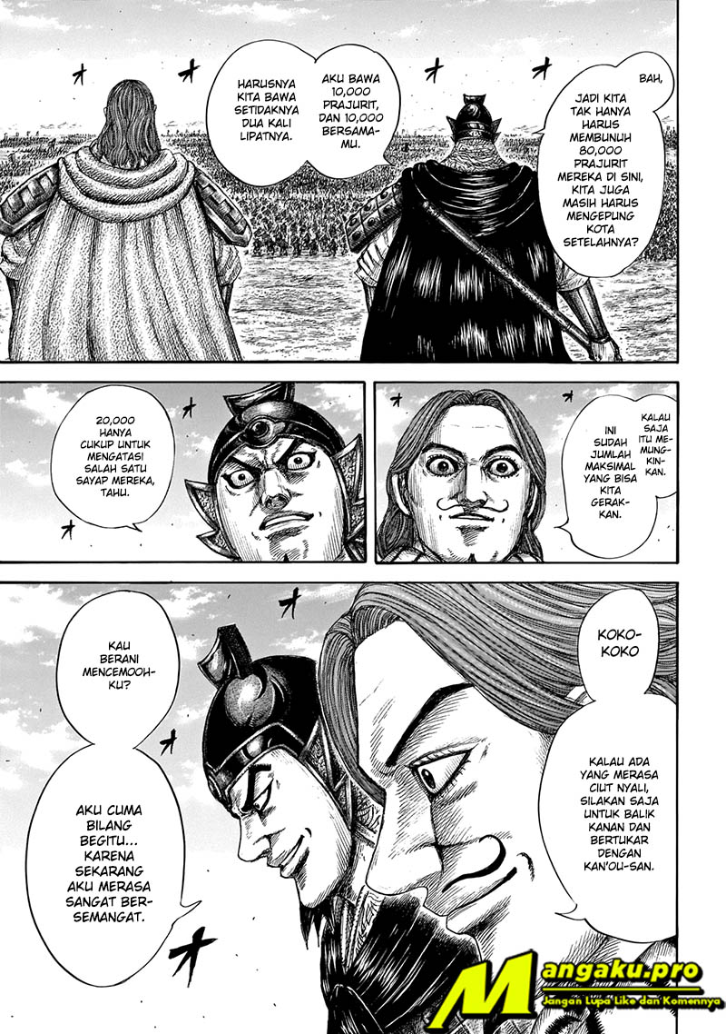 kingdom - Chapter: 651