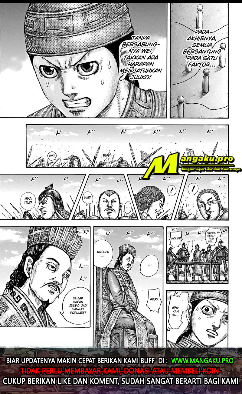 kingdom - Chapter: 651