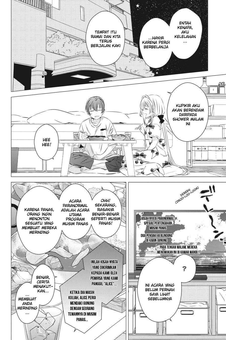 one-room-hiatari-futsuu-tenshitsuki - Chapter: 22