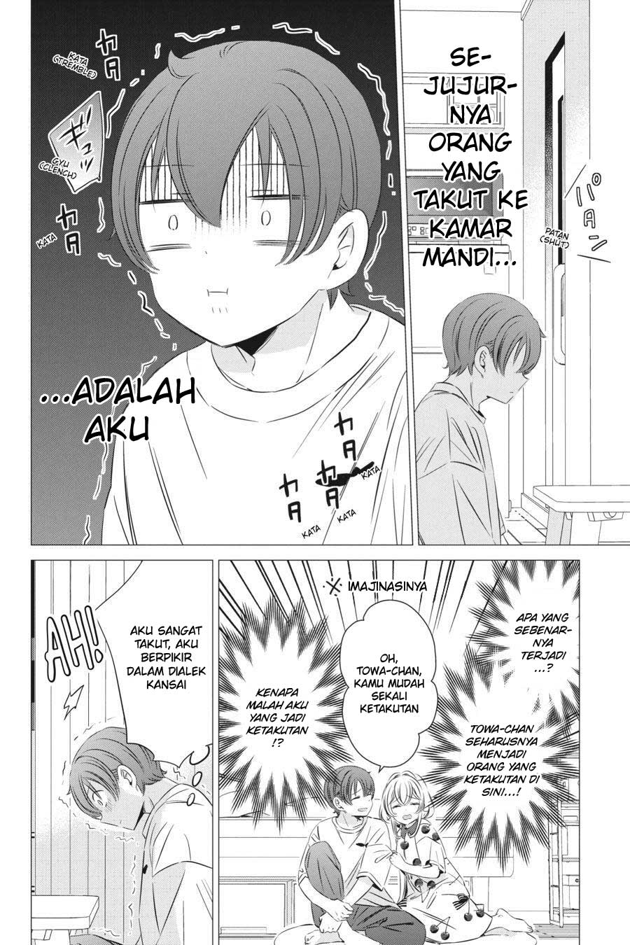 one-room-hiatari-futsuu-tenshitsuki - Chapter: 22