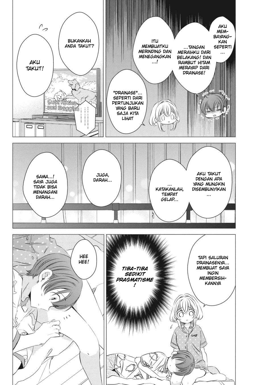 one-room-hiatari-futsuu-tenshitsuki - Chapter: 22