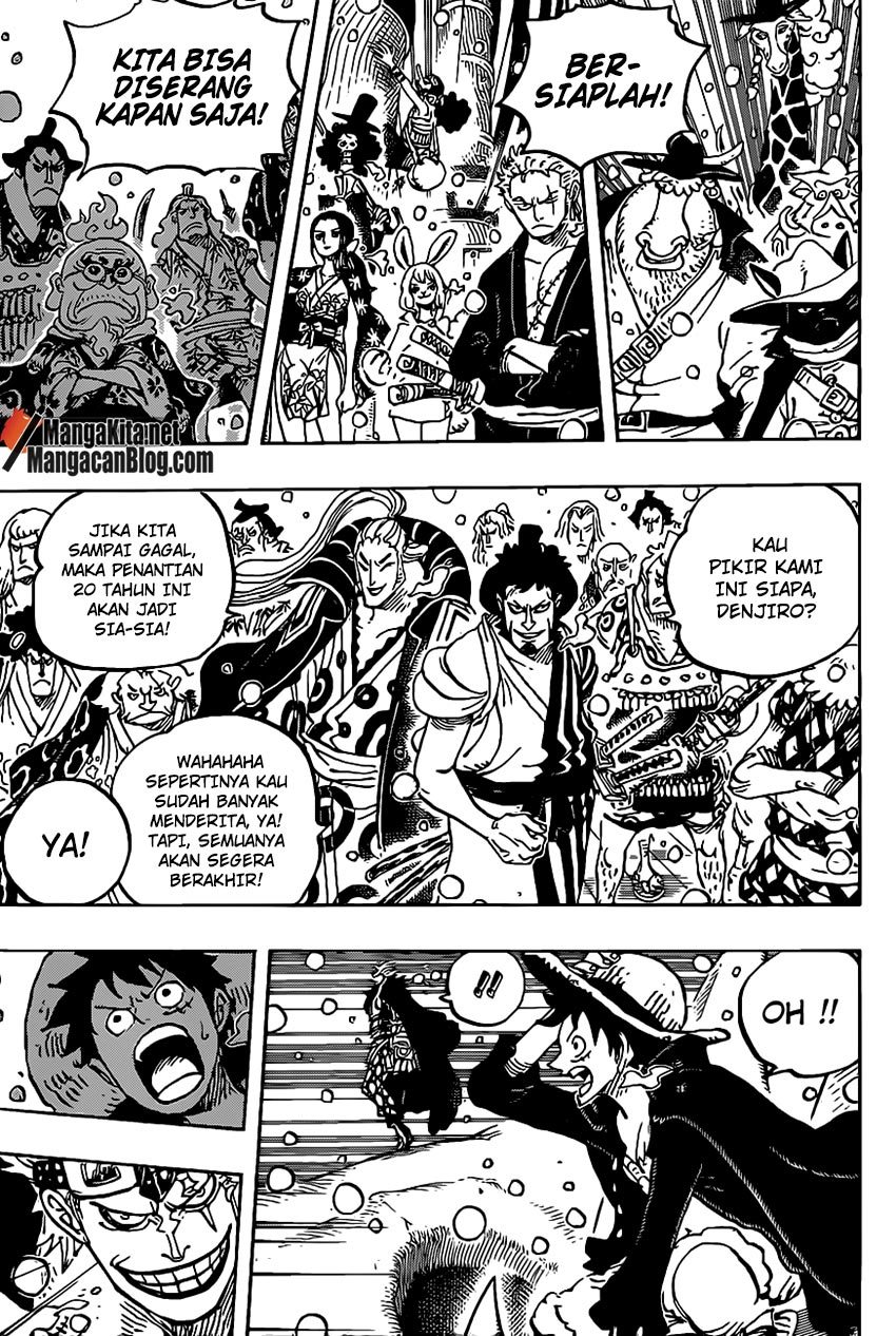 one-piece-id - Chapter: 978