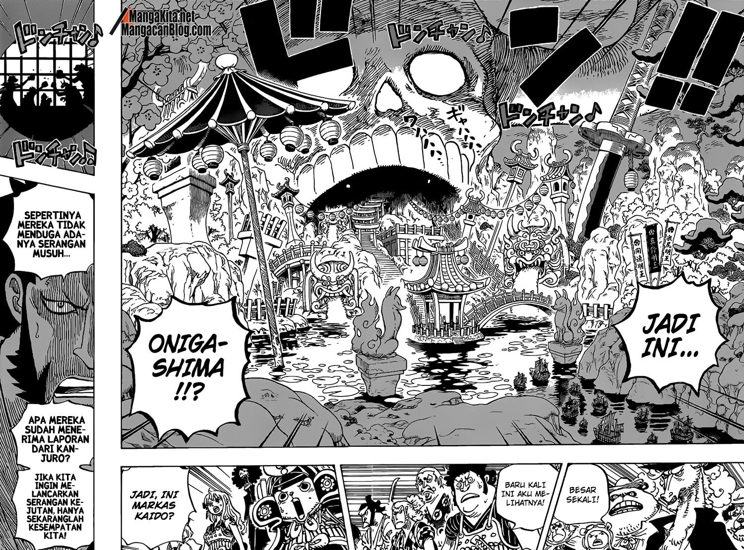 one-piece-id - Chapter: 978