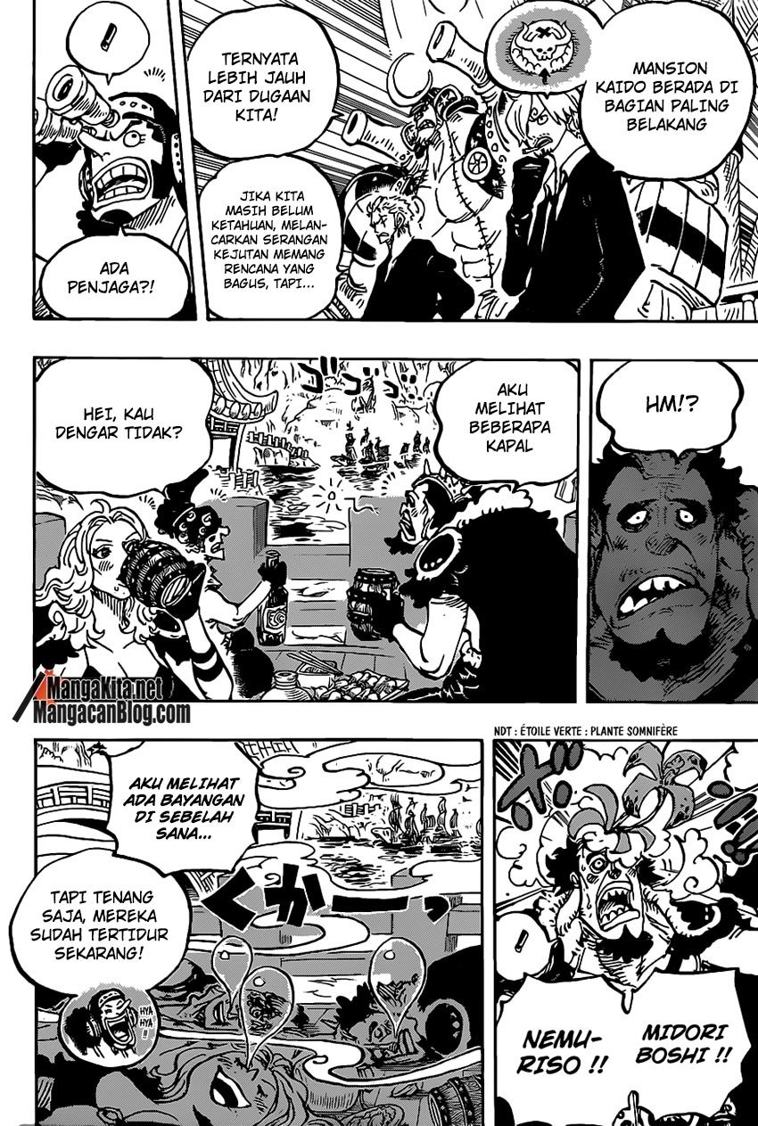 one-piece-id - Chapter: 978