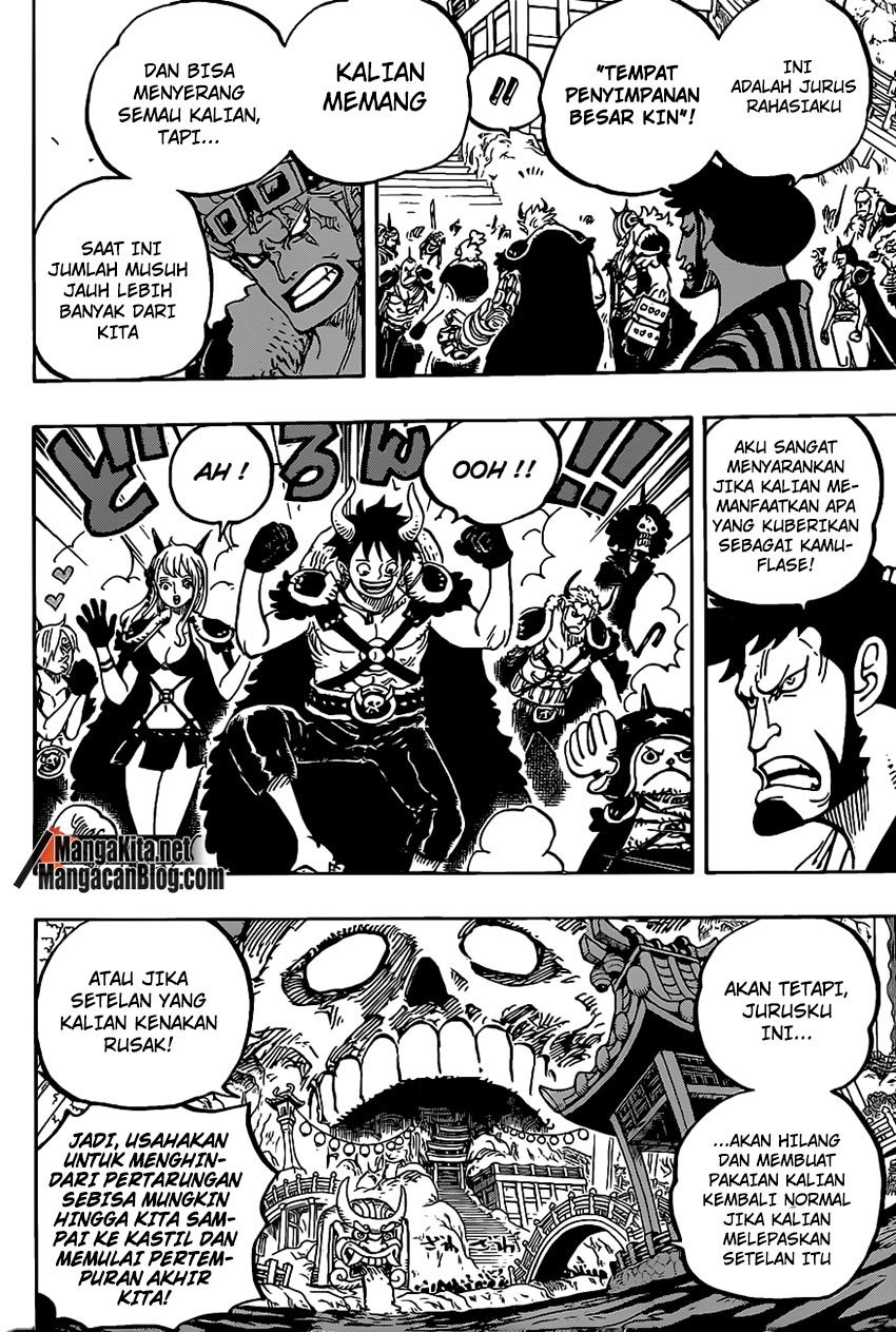 one-piece-id - Chapter: 978