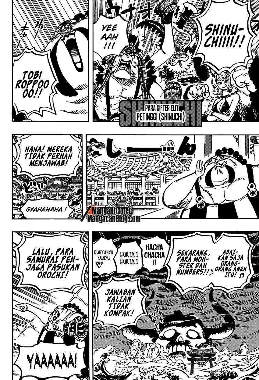 one-piece-id - Chapter: 978