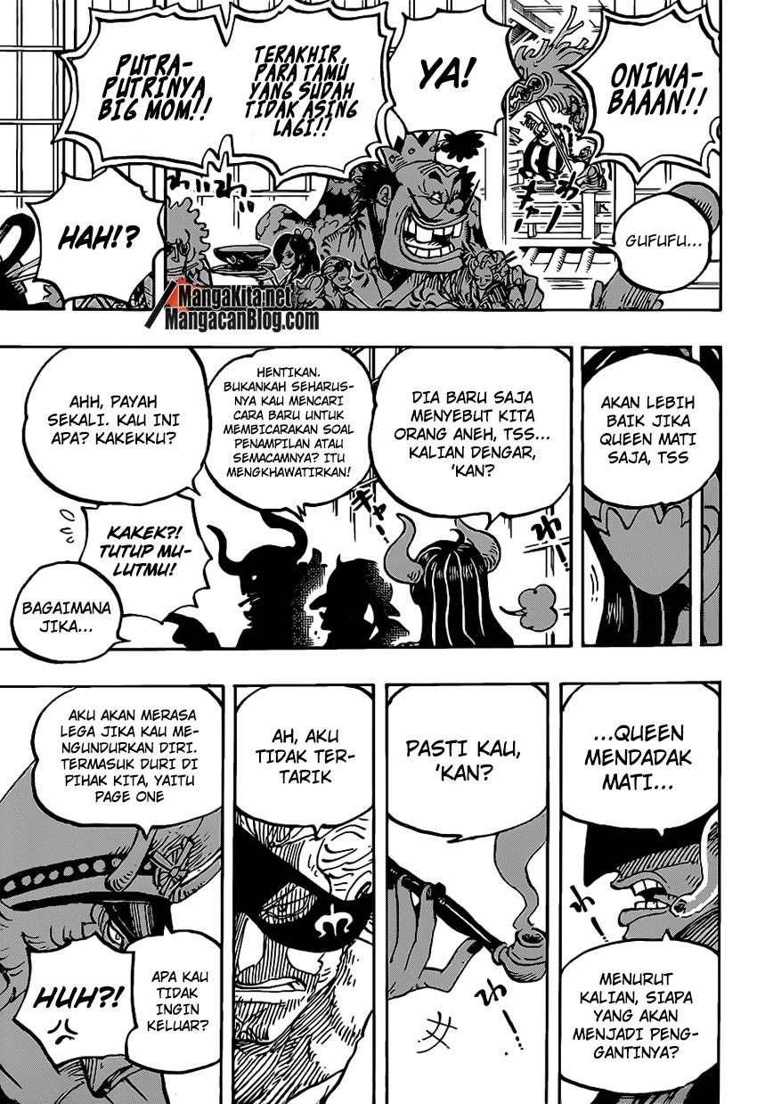 one-piece-id - Chapter: 978