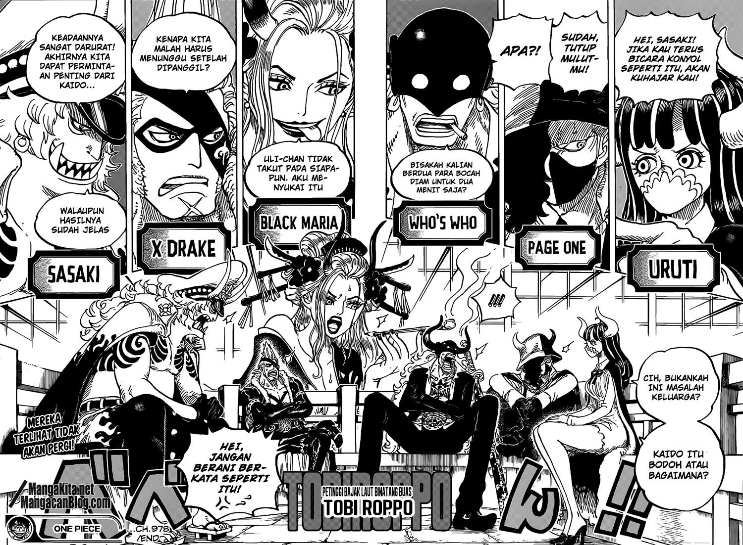 one-piece-id - Chapter: 978