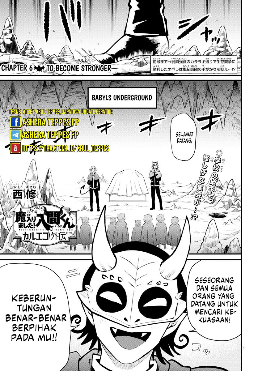 mairimashita-iruma-kun-kalego-gaiden - Chapter: 6