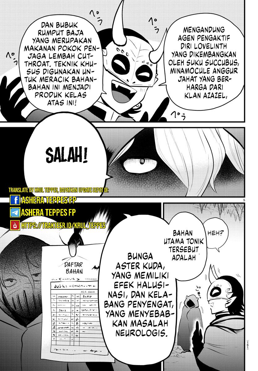 mairimashita-iruma-kun-kalego-gaiden - Chapter: 6