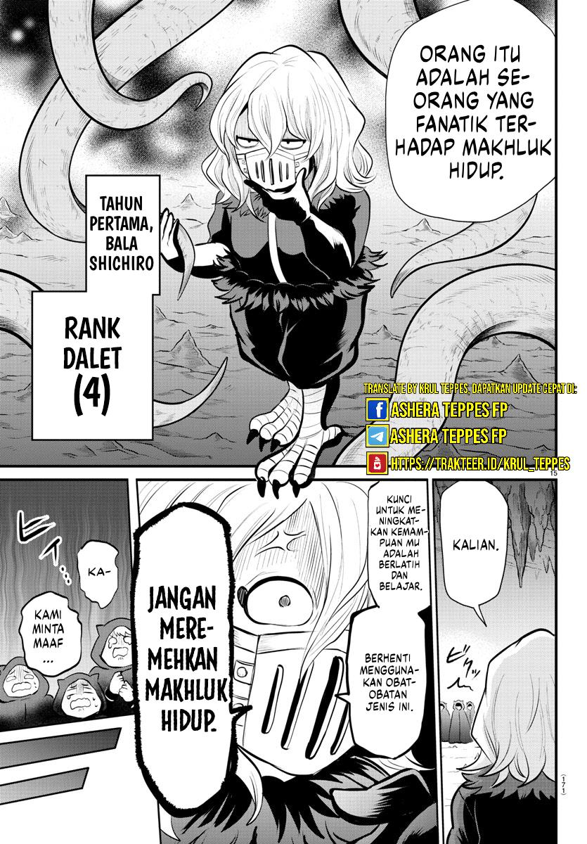 mairimashita-iruma-kun-kalego-gaiden - Chapter: 6