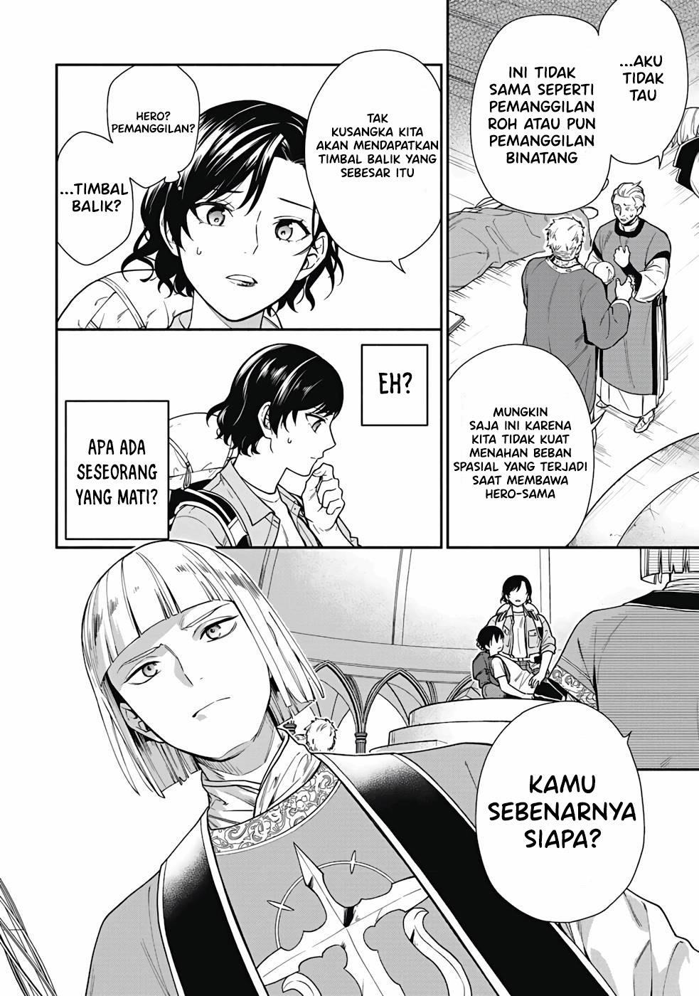 yusha-no-haha-desu-ga-mao-gun-no-kambu-ni-narimashita - Chapter: 1