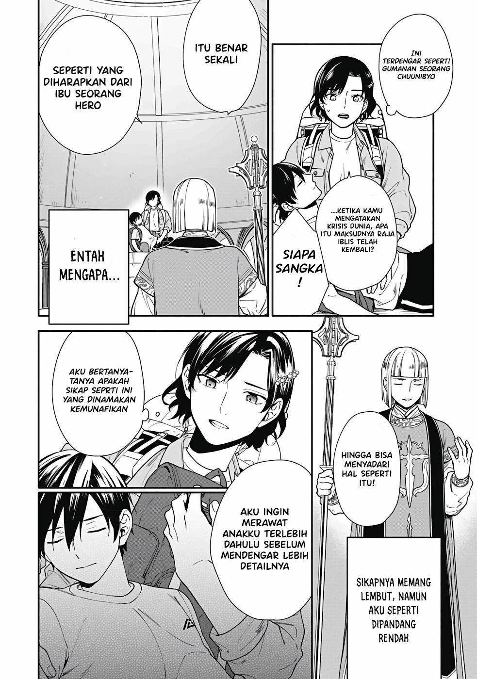 yusha-no-haha-desu-ga-mao-gun-no-kambu-ni-narimashita - Chapter: 1