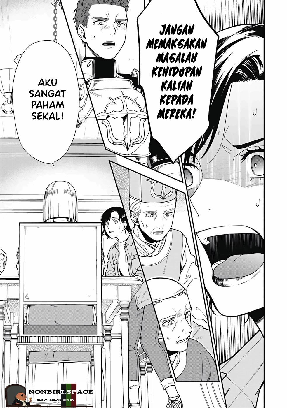 yusha-no-haha-desu-ga-mao-gun-no-kambu-ni-narimashita - Chapter: 1