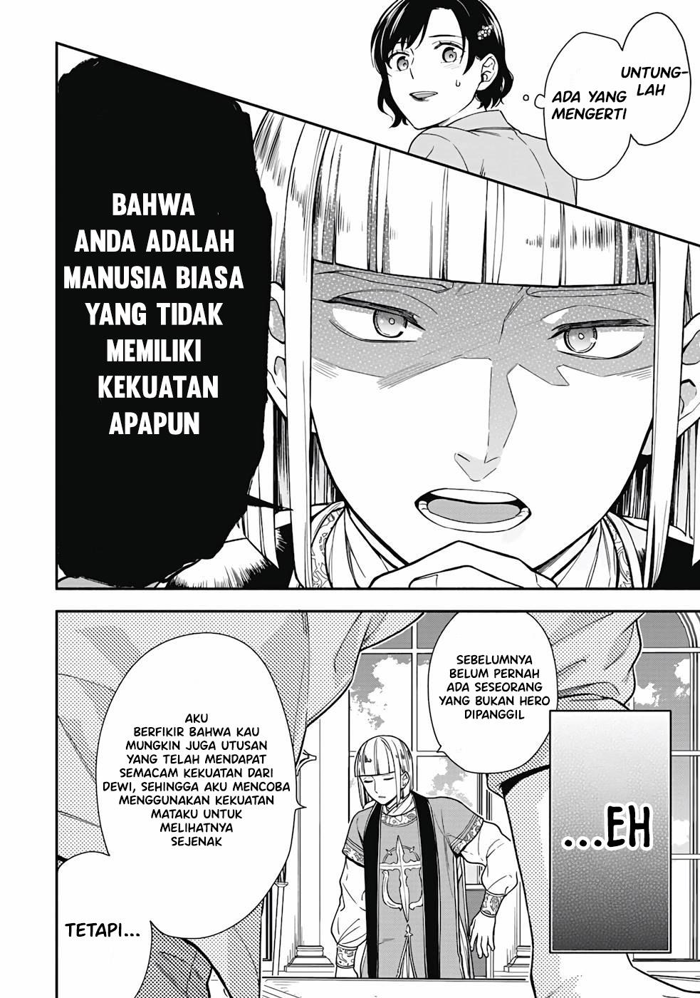 yusha-no-haha-desu-ga-mao-gun-no-kambu-ni-narimashita - Chapter: 1