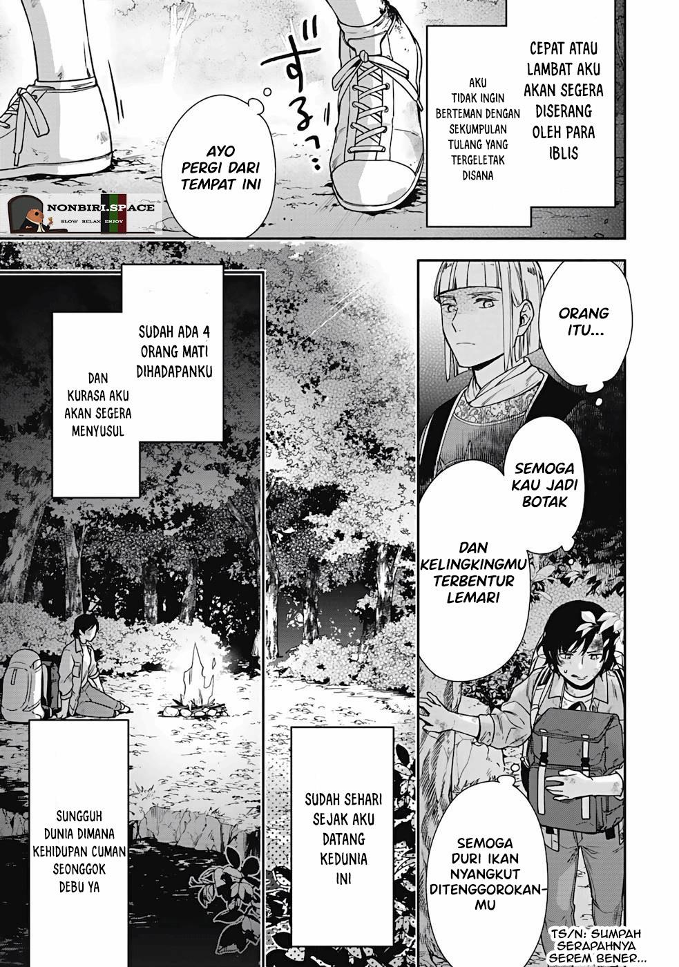 yusha-no-haha-desu-ga-mao-gun-no-kambu-ni-narimashita - Chapter: 1