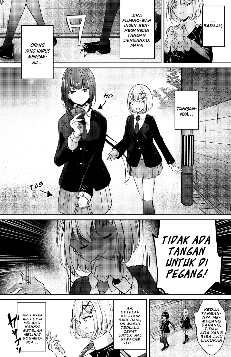 ogishi-chan-no-sns - Chapter: 11