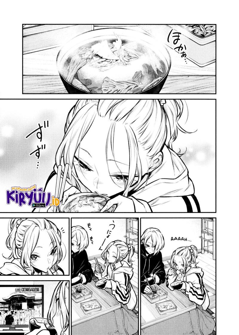yancha-gal-no-anjou-san - Chapter: 70