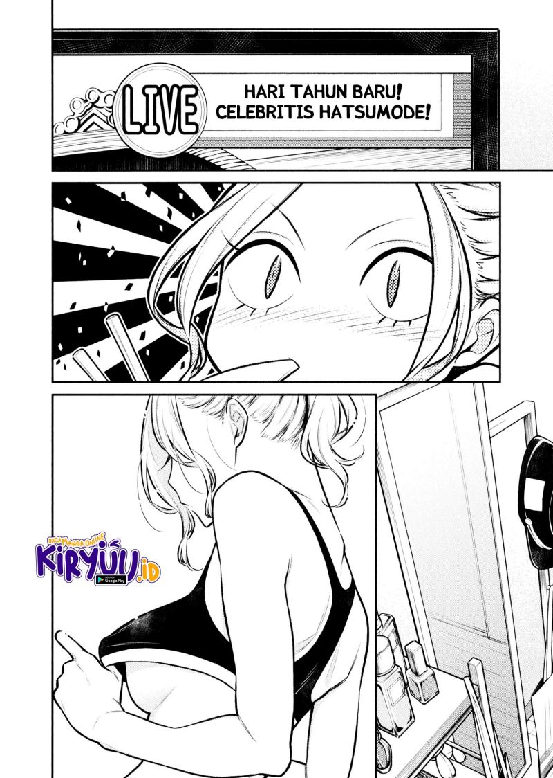 yancha-gal-no-anjou-san - Chapter: 70
