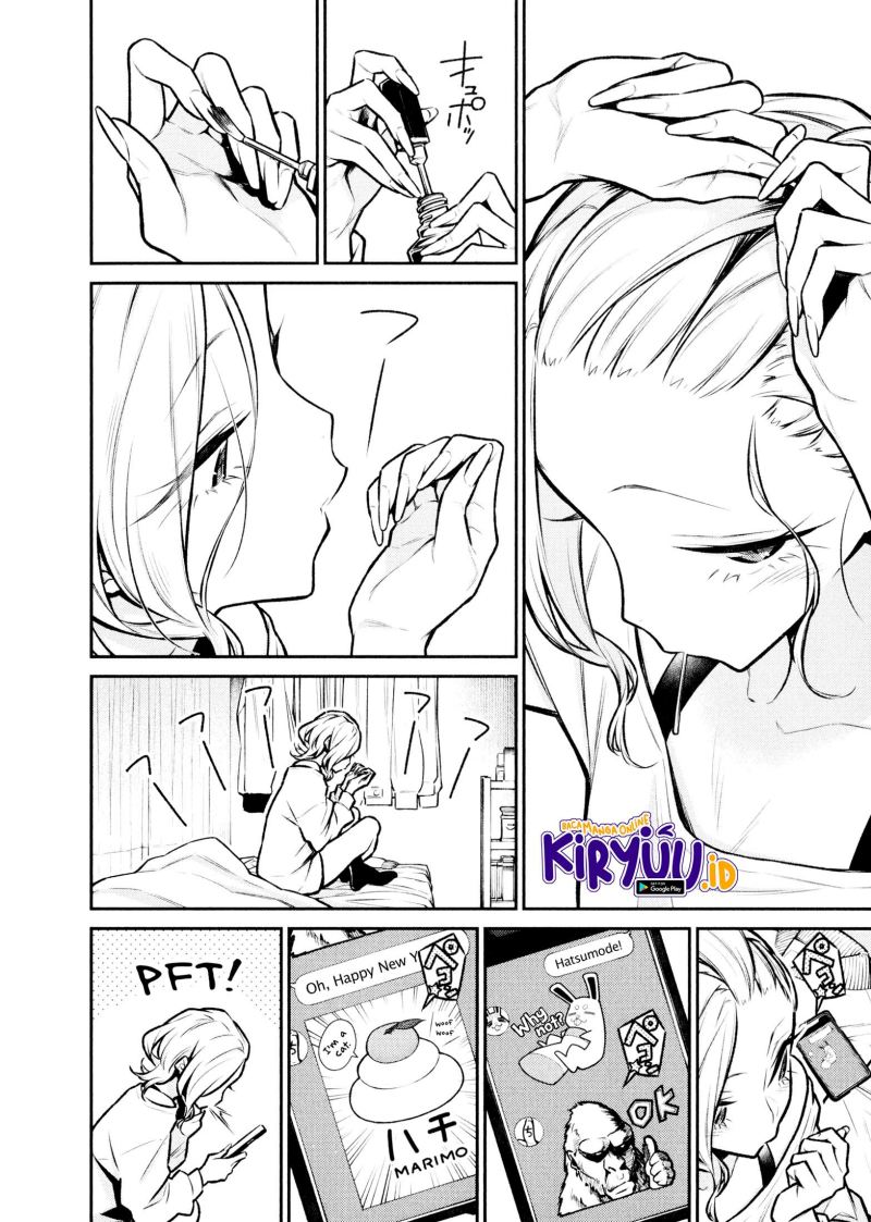 yancha-gal-no-anjou-san - Chapter: 70