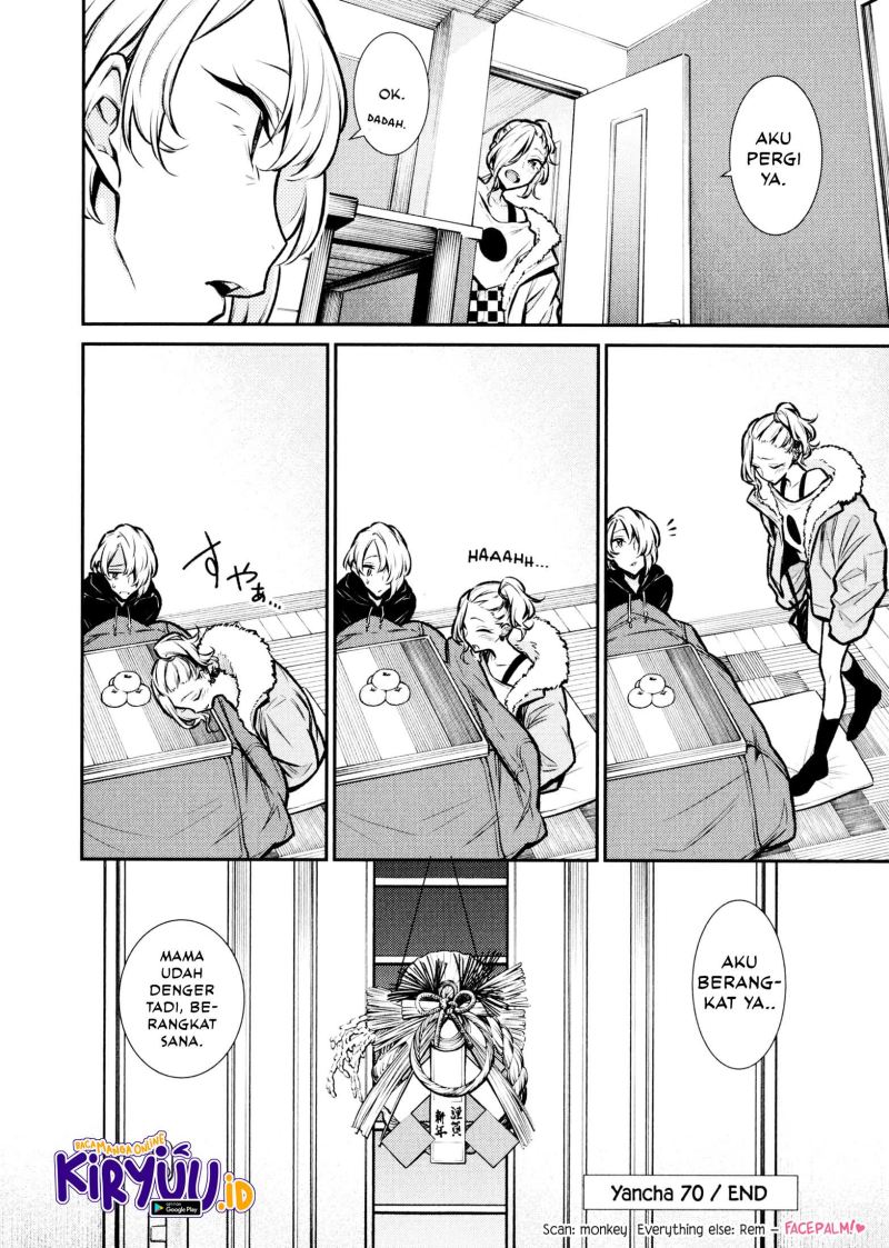 yancha-gal-no-anjou-san - Chapter: 70