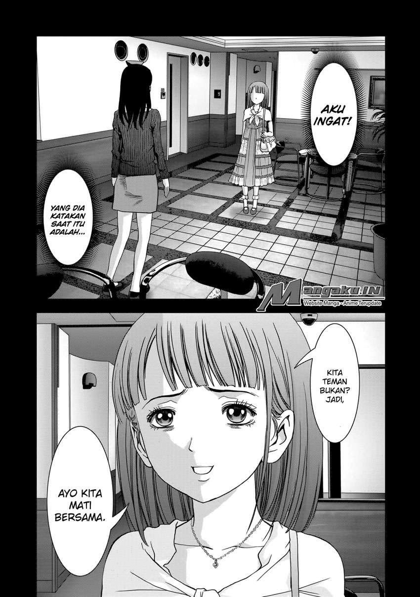 btooom - Chapter: 101.2