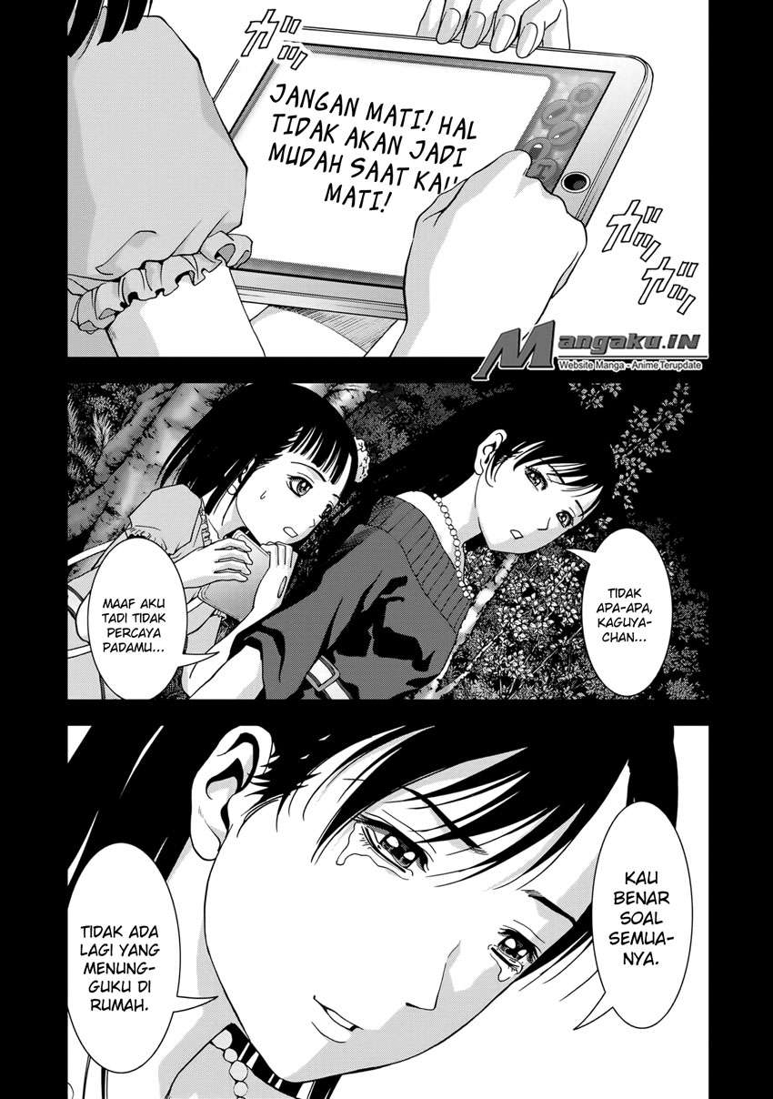 btooom - Chapter: 101.2